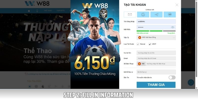 Instructions for registering W88